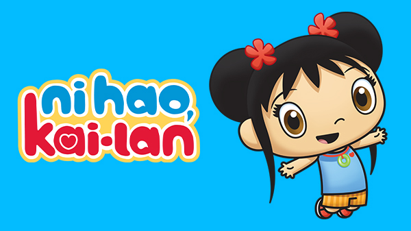 Ni Hao, Kai-Lan